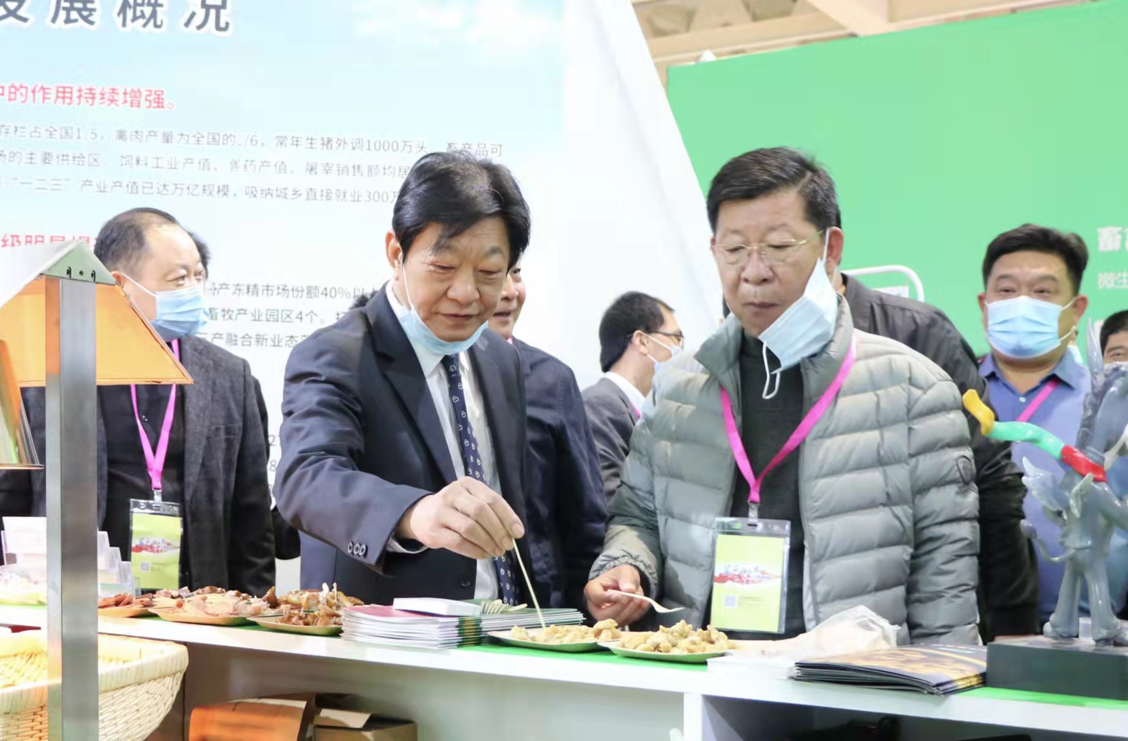 人生就是搏·(中国区)官方网站