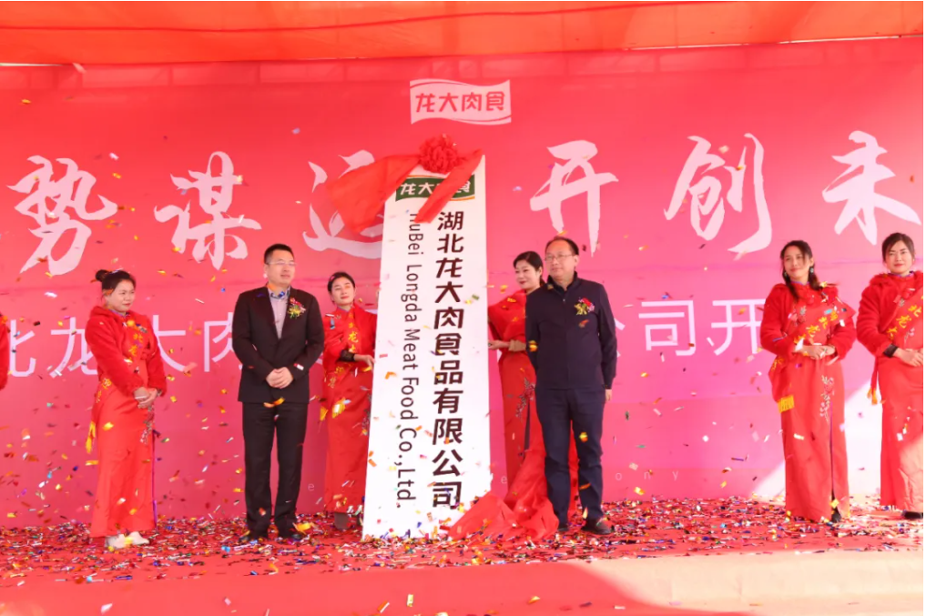 人生就是搏·(中国区)官方网站