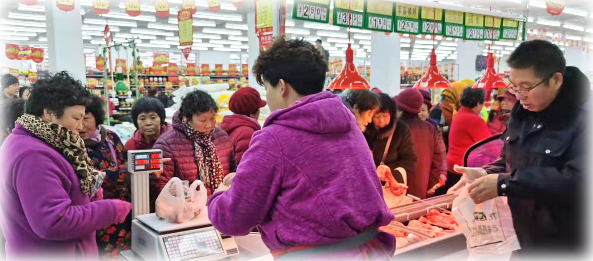 1.png 人生就是搏·(中国区)官方网站