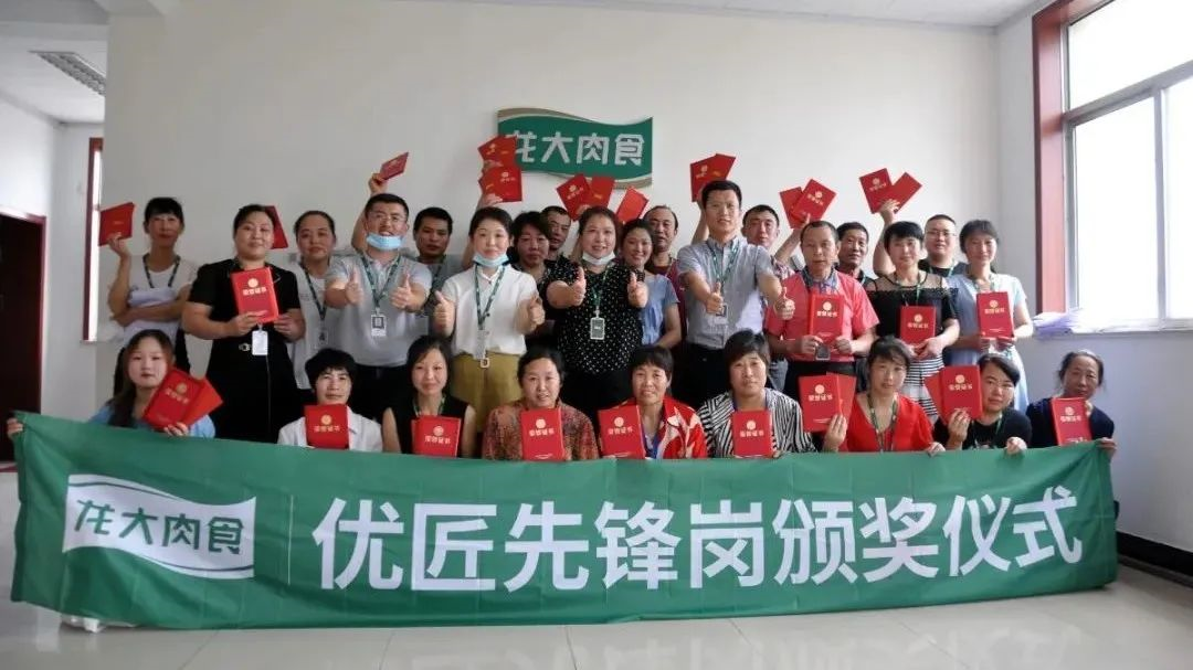 人生就是搏·(中国区)官方网站