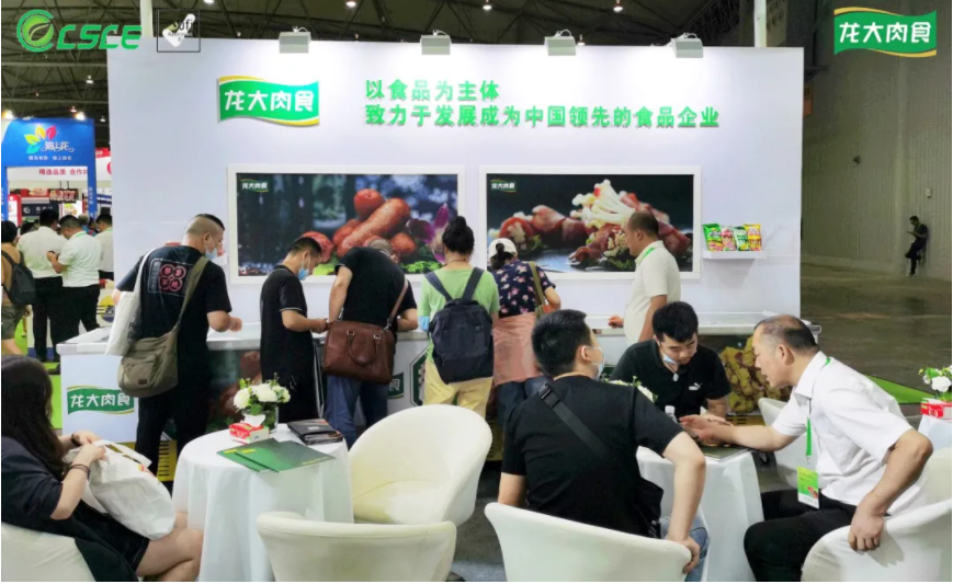 人生就是搏·(中国区)官方网站