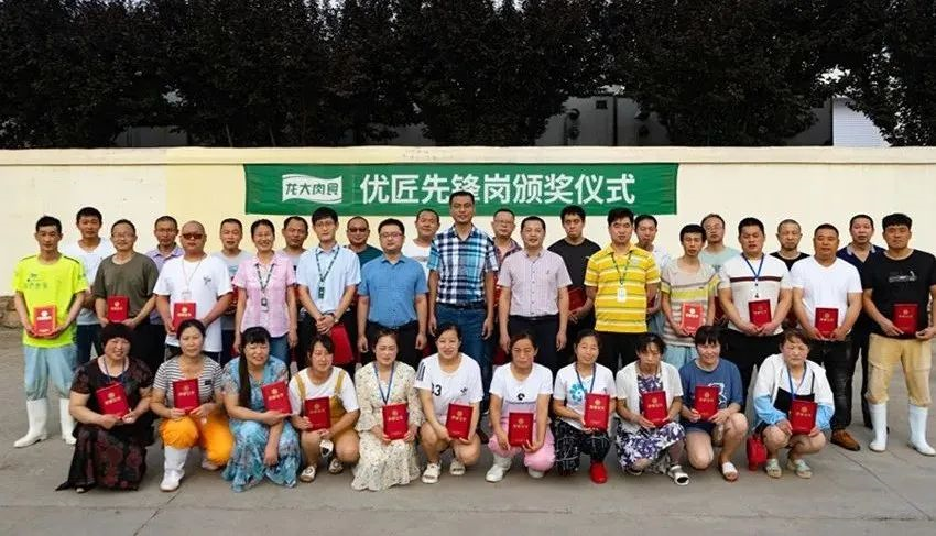 人生就是搏·(中国区)官方网站