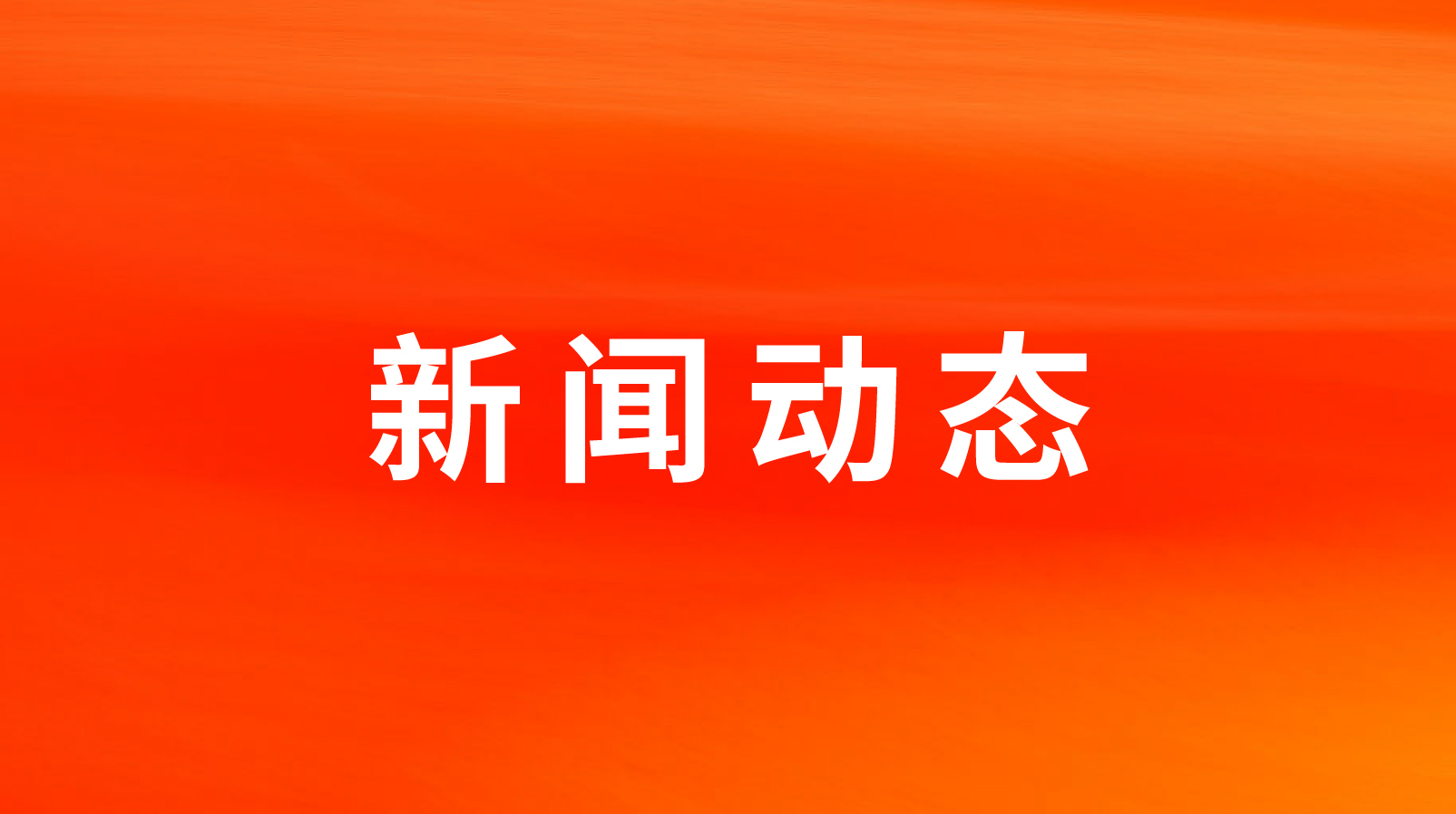 ũҵũ岿ǲйz6mgʳԤƲ˹ҵ